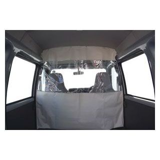 精興工業 仕切カーテン EC08A