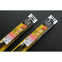 【メーカー直送】ピア ハイラックスサーフ215用 エアロヴォーグ超強力シリコート!! PIAAワイパー フロント2本セット PWAV-T03