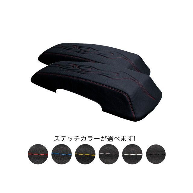 トライジャ サドルバッグ リッドカバー（ホワイト） ツーリングモデル TJ096055