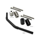トライジャ 【セット販売】ドラッグバー670mm(ブラック) ライザー60mmUPセット ライザーカラー ブラック TJ093937