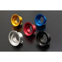 ピーエムシー FCR35φ〜41φビレット2ピースエアファンネル(35mm) 汎用 カラー 素地 14-7100(2)