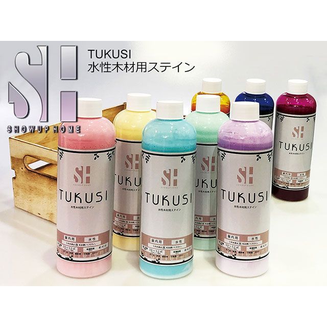 SHOW UP TUKUSI（Navy） TU20