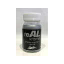 SHOW UP reALKromeマイボトル(クロームメッキ) ALK-MB