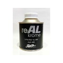 SHOW UP reALKrome180(クロームメッキ) ALK-180