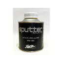 SHOW UP sputterKrome180(ブラックメッキ) SPK-180