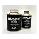 SHOW UP KromeClear KCL-180