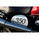 オーバーレーシング サイドカバーセット Type1 GB350 ・57-17-01