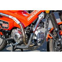 オーバーレーシング ダウンチューブ(シルバー) CT125 ・56-06-01