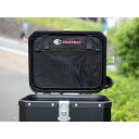 正規品／COOCASE アルミケースQ5/55L用マルチポケット（ブラック） CPX027 クーケース ツーリング用ボックス バイク