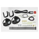 SP武川 LEDフォグランプキット3.0(950/2個入) レブル250 ・05-08-0591