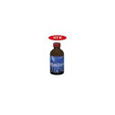 クリスタルプロセス ハイテクX1 高速効果コート 200ml A07020