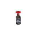 クリスタルプロセス ハイテクX1 樹脂用グラスコート 200ml A10020
