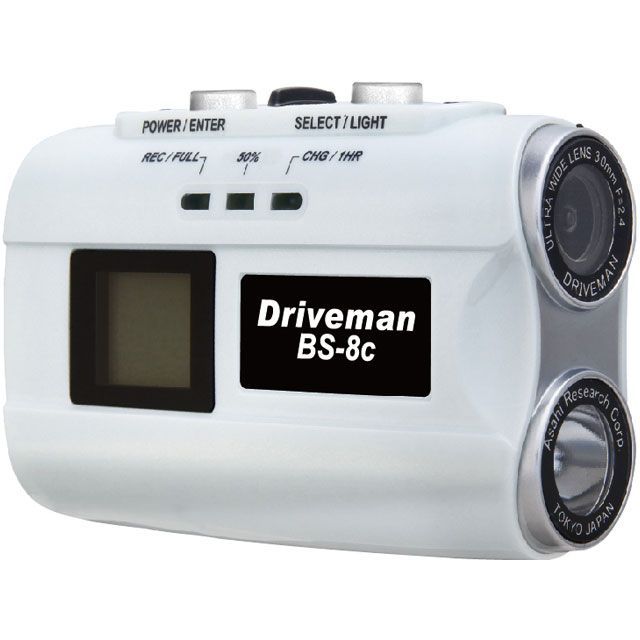 Driveman BS-8c White BS-8c-W-32G ドライブマン 電子機器類 バイク