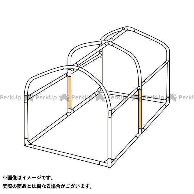 【メーカー直送】ドッペルギャンガー バイクガレージDCC330L 交換用パイプ（中脚パイプ） DCC330L-P2