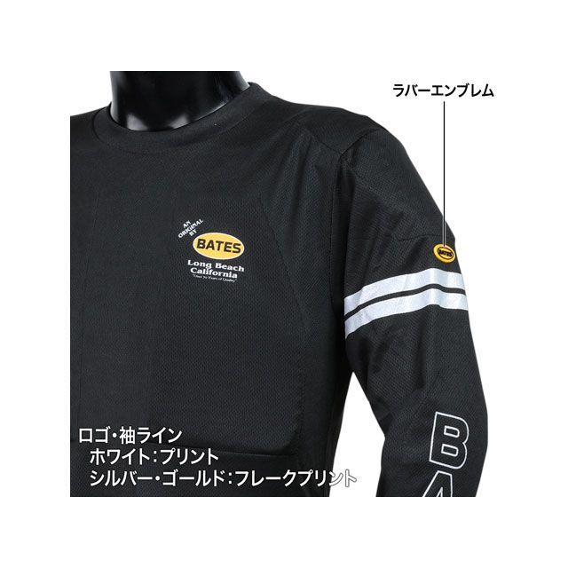 ベイツ BAT-L57P プロテクタークールテックスロングスリーブTシャツ（ホワイト） サイズ XL BAT-L57P