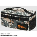Jack Wolfskin JP MFL SOFT CONTAINER S(PHANTOM)ソフトコンテナ 8007551-6350