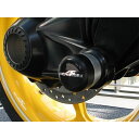 ACシュニッツァー Crash pad cardan aluminium nylon K 1200 S | S50130961013-004 acs_S5013...