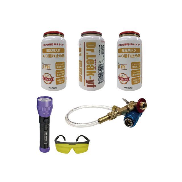 リークラボ・ジャパン ドクターリークR1234YFスターターキット LL-DR300-YF