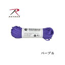 正規品／BushCraftInc. ROTHCO ナイロンパラコード 30m/100ft（パープル） 02-03-para-0003 ブッシュクラフト 野外アイテム キャンプ