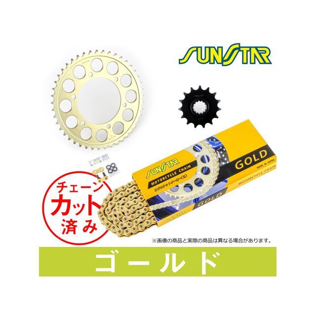 SUNSTAR(サンスター) バイク JY-112-44 リアスプロケット 44T SR400[88-21] 520CON｜SR500[88-00] 520CON