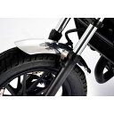 マジカルレーシング TCW フロントフェンダー アルミ製 Rebel250 T01-reb217-400S