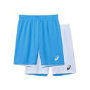 正規品／ASICS 2063A205 REVERSIBLESHORTS（サックスブルー） サイズ：2XL 2063A205 アシックス アウトドア用ウェア キャンプ