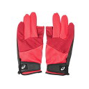 最大1800円クーポン配布中／ASICS 3283A226 MESH GLOVE（レッド） サイズ：XS 3283A226 アシックス スポーツ キャンプ