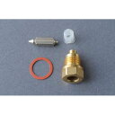 M-TEC中京 フロートバルブセット CB750Four K4-K6 MRS-H75-E2517