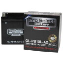 【メーカー直送】Pro Select Battery プロセレクトバッテリー GL-PB10L-A2（YB10L-A2 互換）（液入） PSB128 プロセレクトバッテリー バッテリー関連パーツ バイク 汎用