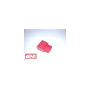 ジビ プッシュボタン givi_Z206