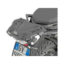 Ki^GIVI Monokey or Monolock top case Rear Rack for BMW F 900 RC F 900 XR givi_5137FZ Wr ̑ oCN F900R F900XR