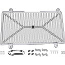 ジビ Radiator Guard for Suzuki DL 1050 V-Strom, stainless steel black coated V-Str...