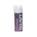 ラベン プラスチック光沢復活剤(420ml) 97837-50307