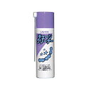 ラベン チェーンクリーナー(100ml) 97837-53104