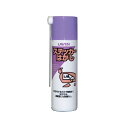 ラベン ステッカーはがし(100ml) 97837-53106