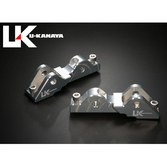ユーカナヤ ZRX1200ダエグ 用アルミ削り出しローダウンリンク（シルバー） ZRX1200ダエグ LDSVZRX11