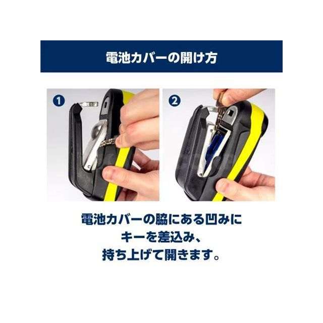 ���֥� Detecto 7000 RS1 LOGO ORANGE