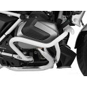 ワンダーリッヒ エンジンガード 「Wunderlich Edition」(ホワイト) W26446-204