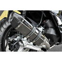 正規品／BEAMS CORSA-EVO2 SMB（スーパーメタルブラック）サイレンサー 政府認証 G1015-62-000 ビームス マフラー本体 バイク PCX160