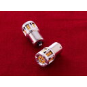 バレンティ MWR12 G18シングル アンバー ピン角180° 抵抗内蔵 MWR12-G1818-AM