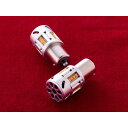 バレンティ MWR14 S25シングル アンバー ピン角180° 抵抗内蔵 MWR14-S2518-AM