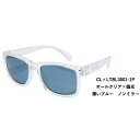 正規品／STREAM TRAIL Floating Sunglass（フローティングサングラス） CL×LTBL3001-1P（オールクリア×偏光 薄いブルー ノンミラー） STOTA13746 ストリームトレイル サングラス バイク