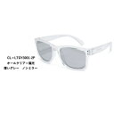 ストリームトレイル Floating Sunglass(フローティングサングラス) CL×LTGY3001-2P(オールクリア×偏光 薄いグレー ノンミラー) ...