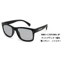 ストリームトレイル Floating Sunglass(フローティングサングラス) MBK×LTGY3001-3P(マットブラック×偏光 薄いグレー ノンミラー...