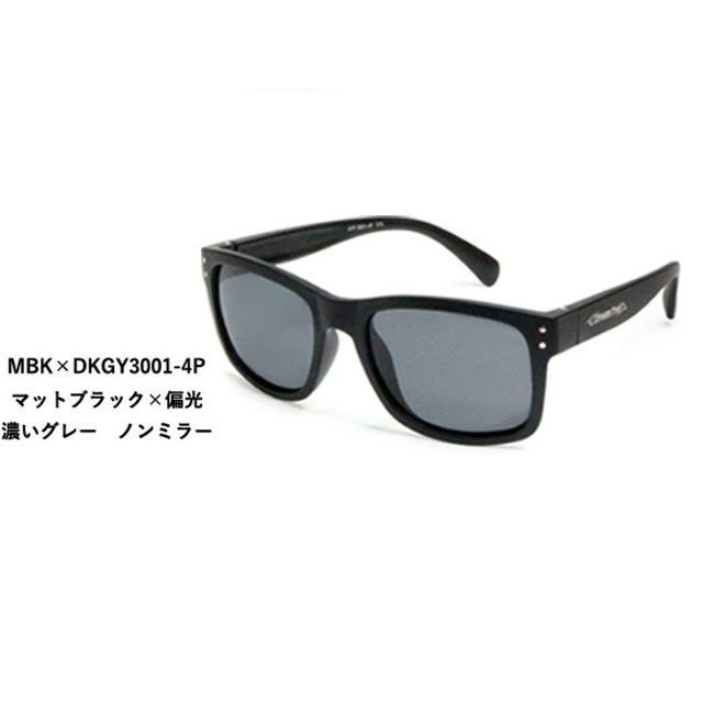 ●メーカー名：ストリームトレイル / STREAM TRAIL●商品名：Floating Sunglass（フローティングサングラス） MBK×DKGY3001-4P（マットブラック×偏光 濃いグレー ノンミラー）●メーカー品番：STOTA13749●JANコード：4542870564276商品の保証は、メーカー保証書の内容に準じます。●カラーマットブラック×偏光 濃いグレー ノンミラー●素材プラスチック●備考水に浮く偏光サングラス。ケースが付属します。●ご注意※閲覧環境によって商品の実際の色味と異なって見える場合がございます。※予告なく仕様変更する場合がございます。●写真注意※画像はイメージです。