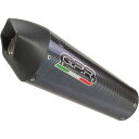 ジーピーアール Exhaust System Honda Cbr 650 R 2019/2020 e4 Homologated full line exhaust catalized GP Evo4 Poppy | E4.CO.H.261.1.CAT.…