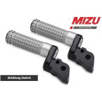 正規品／MIZU アジャスタブル レーシング フットペグ ABE認可品 ブラック/シルバー ｜ 409ST2210032 mizu_409ST2210032 ミズ ステップ バイク CRF1000Lアフリカツイン CRF1000Lアフリカツイン アドベ…