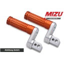 ミズ アジャスタブル レーシング パッセンジャーフットペグ ABE認可品 シルバー/オレンジ | 409TO3320021 mizu_409TO3320021