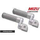 ミズ アジャスタブル レーシング パッセンジャーフットペグ ABE認可品 シルバー/シルバー | 409TT2220021 mizu_409TT2220021