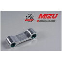 ミズ ジャックアップキット ABE認可品 25mm | 3013000 Sprint ST 1050 mizu_3013000